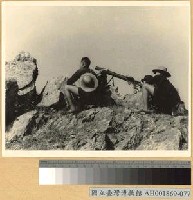 藏品(粵省中山順德兩縣之游擊隊)的圖片